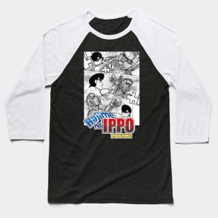 hajime no ippo Baseball T-Shirt